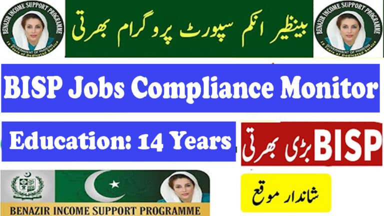 BISP Jobs Compliance Monitor 2025 Online Apply