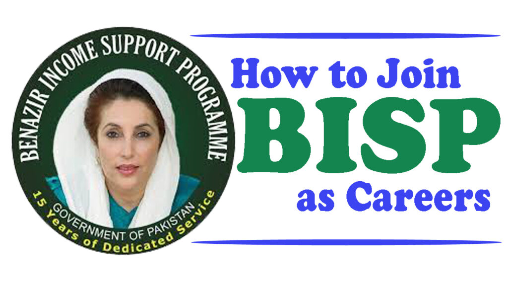 BISP Careers - Join Benazir Income Support Program