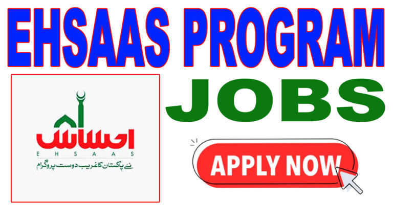 Ehsaas Program Jobs 2025 Online Apply