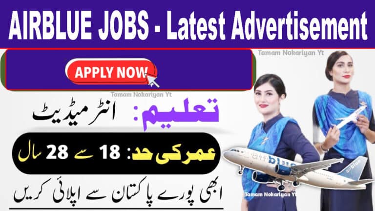 Airblue Jobs 2025 - Hiring Now | Apply Online