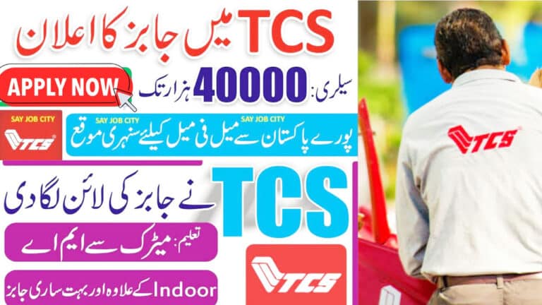 TCS Jobs 2025 Hiring Male and Females - Online Apply