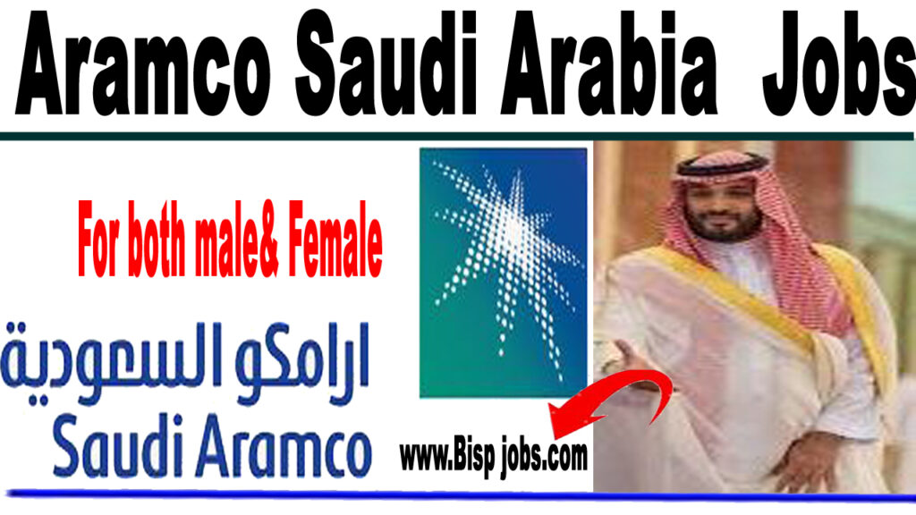 Aramco Jobs