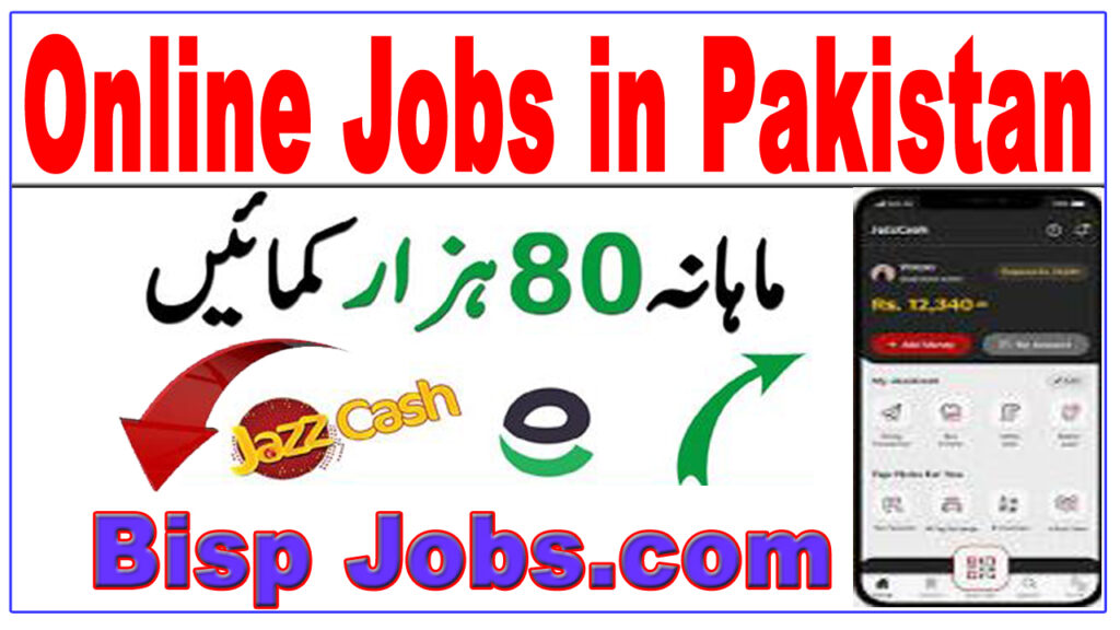 online jobs