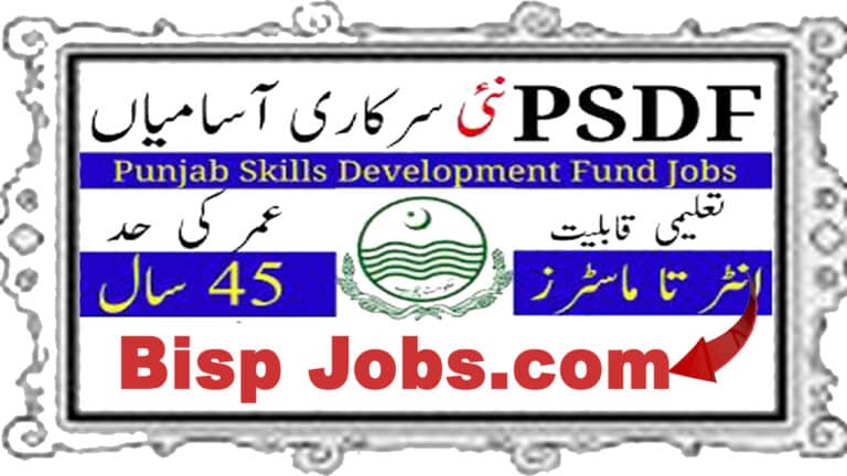 PSDF jobs