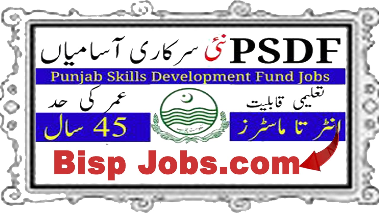 PSDF jobs