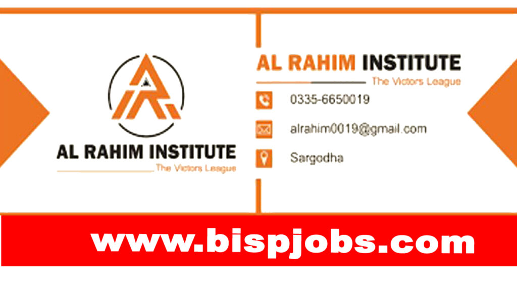 Al Rahim Institute of Sciences