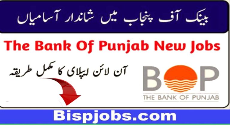 BOP Jobs 2025 - Bank of Punjab Careers | Apply Online