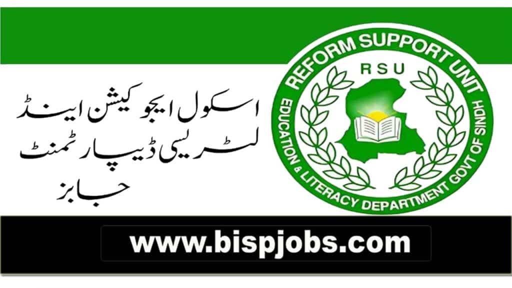 Education Department Jobs