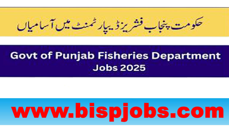 Fisheries Department Jobs 2025 | Apply Online