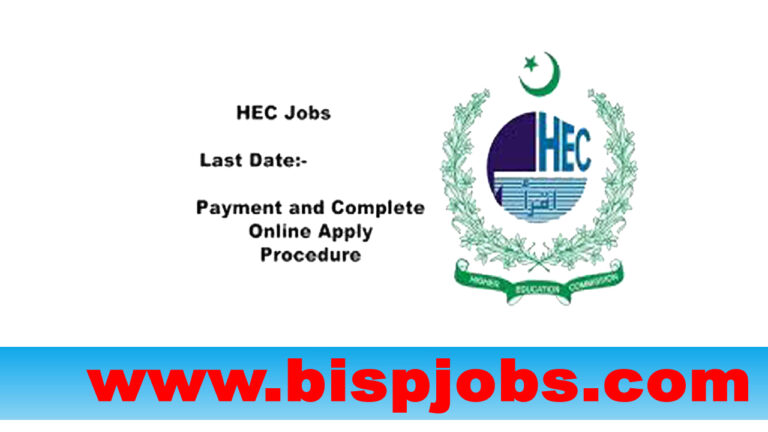 HEC Jobs