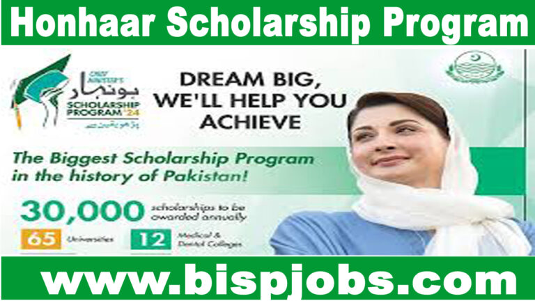 Honhaar Scholarship Program