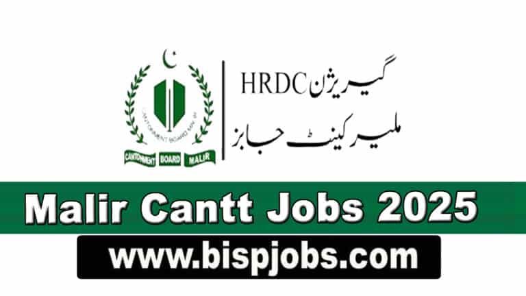 Malir Cantt Jobs