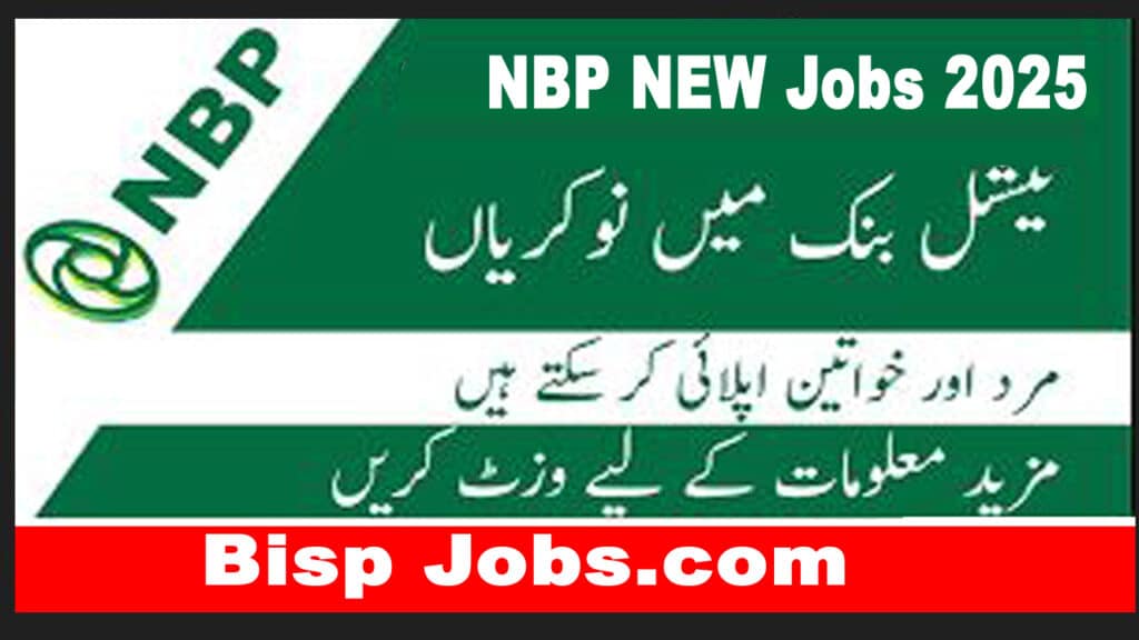 NBP Jobs in Karachi 1