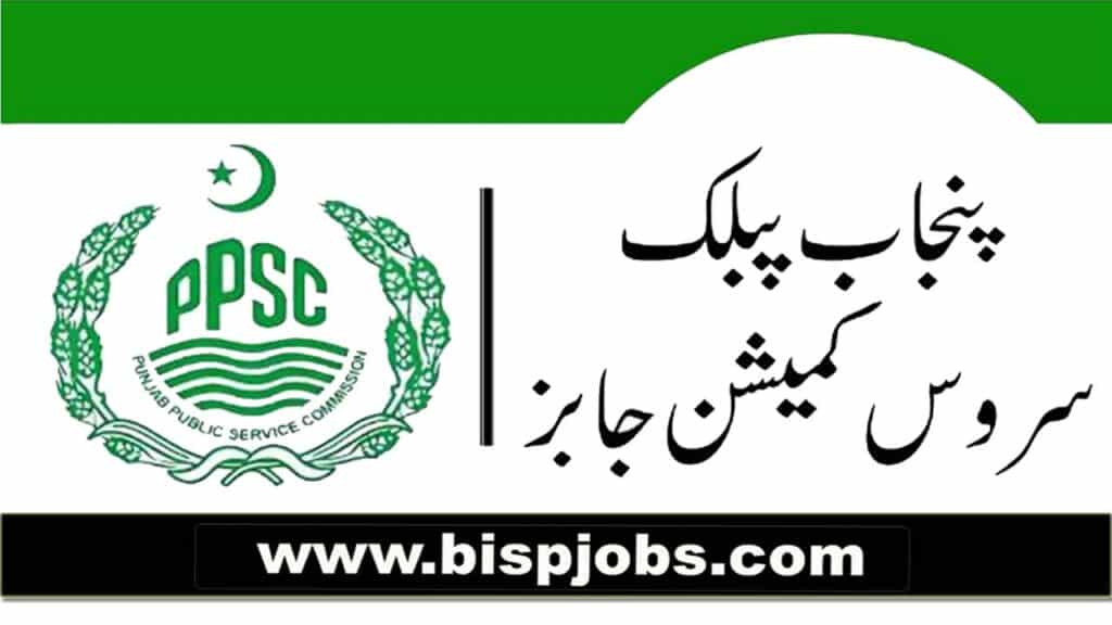 PPSC Jobs