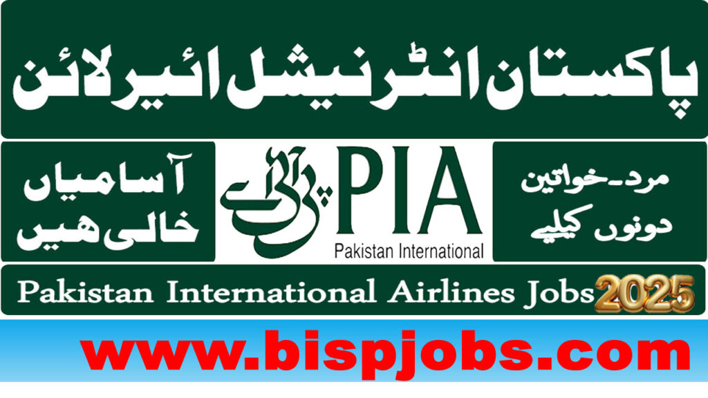 Pakistan International Airlines