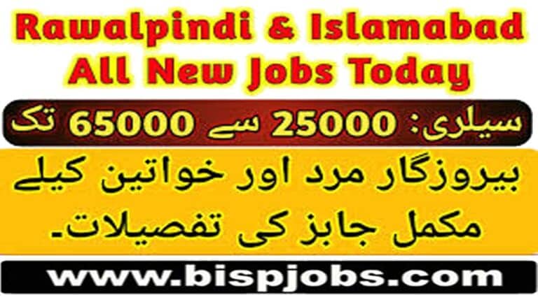 Private Company Jobs In Rawalpindi