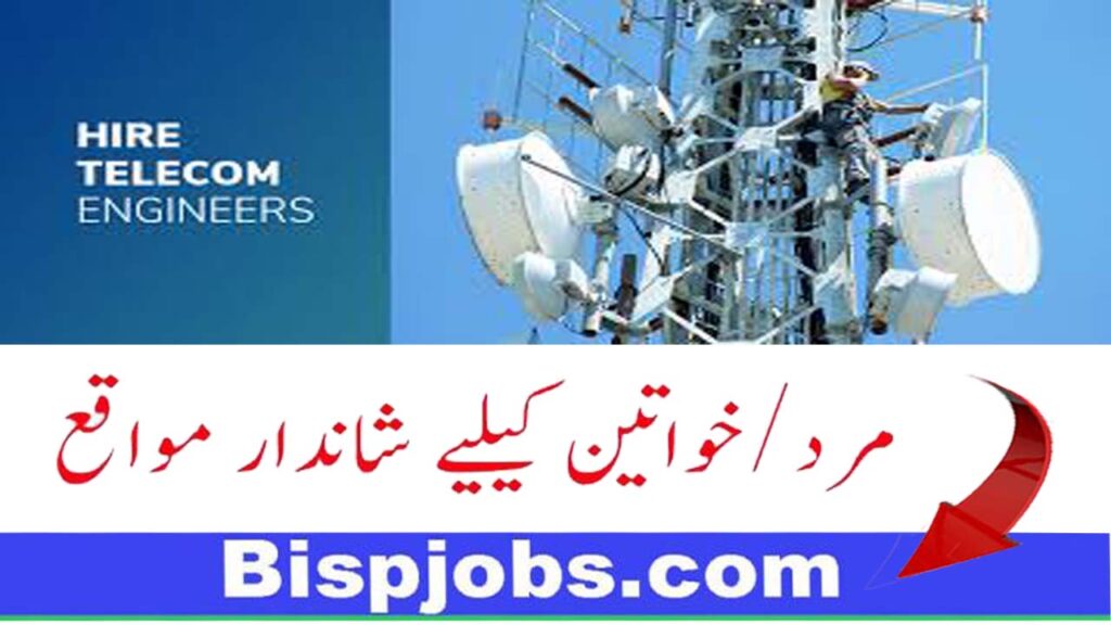 Telecom Field Jobs