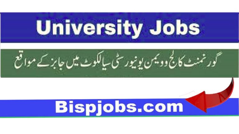 Teaching Jobs in University of Wah 2025 | New Advertisement