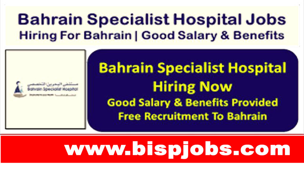 bahrain diagnostic center jobs