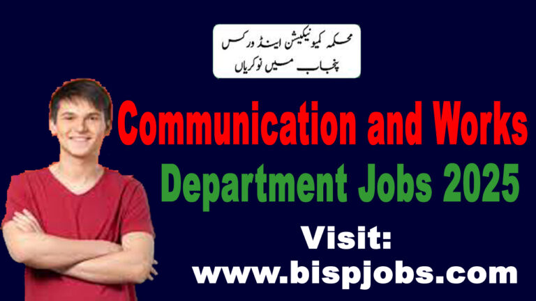 Communication and Works Department Jobs 2025