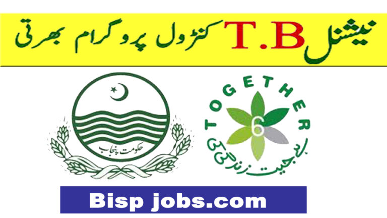 National TB Control Program Jobs