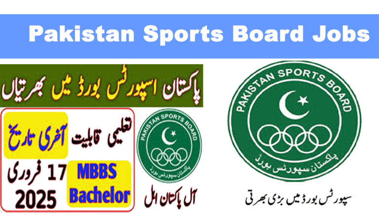 Pakistan Sports Board Jobs