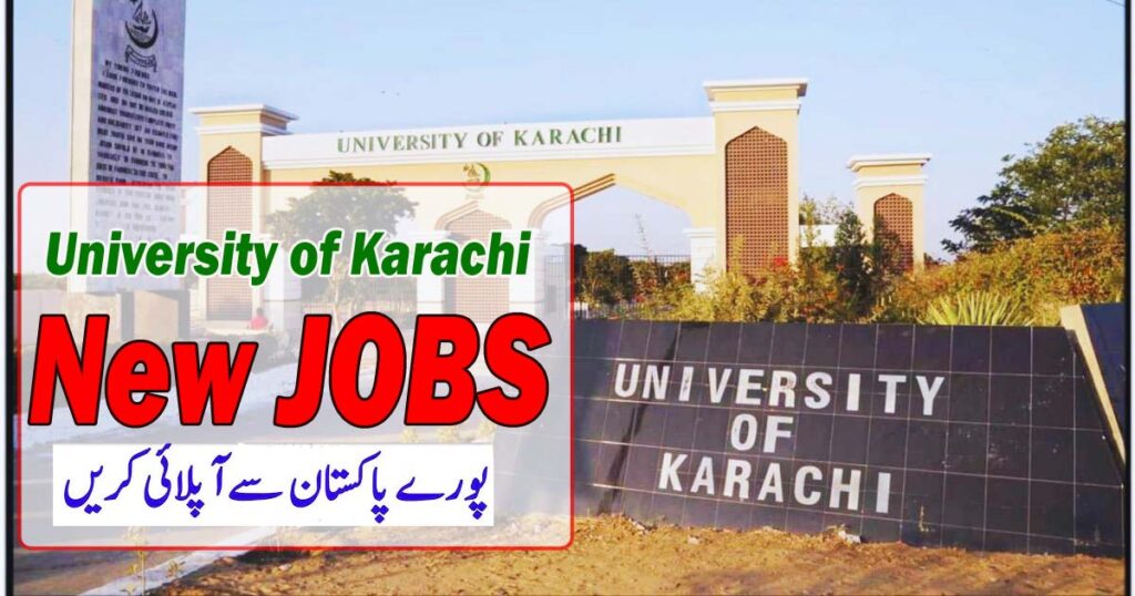 UOK Jobs 2025 – University of Karachi Jobs